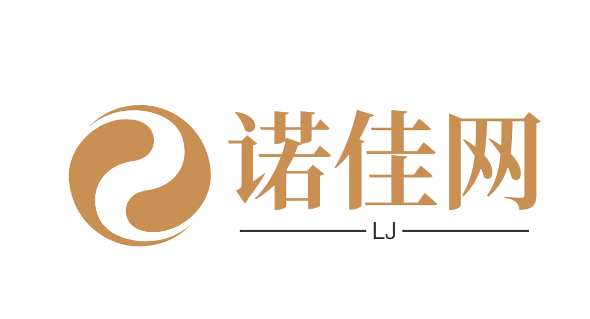 小红书的账号购买